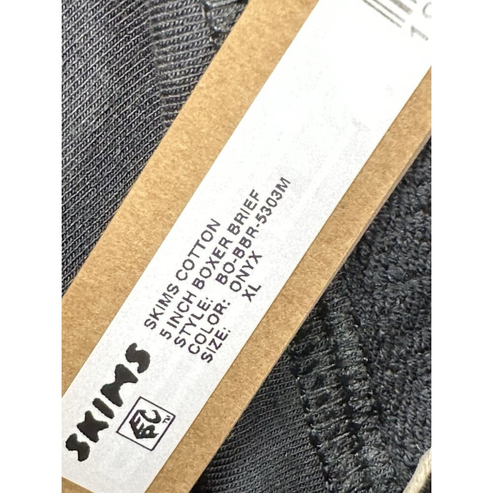 SKIMS COTTON MENS 5" BOXER BRIEF ONYX BLACK NWT XL - Picture 4 of 9